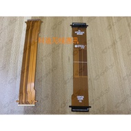 Motorola XiR P8668i P8608i GP338D+GP328D+Small Board Cable Microphone Board Row