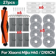 []-For H40 / D101CN Accessories Main Side Brush Hepa Filter Mop Cloths Dust Bag Replacement Parts