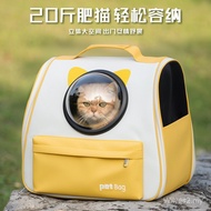 Cat Bag Large Capsule Outing Portable Backpack Cat Backpack Pet Backpack Cat Backpack Cat Dog Space 
