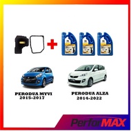 GENUINE PERODUA ATF SP3 (3LITER) + AUTO FILTER SET - GEARBOX SERVICE SET FOR PERODUA MYVI 2015-2017 / ALZA 2014 ABOVE