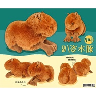 9 Inch Lying Posture capybara Plush Doll Healing バラさん Gifts Simulation Exchange Birthday