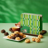 【餅乾學院】臺灣茶曲雙口味曲奇鐵盒-鐵觀音x奶油 220g (禮盒附)