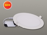 Đèn Led Âm Trần Mỏng 9W Nanoco Khoét Lổ Phi 135mm