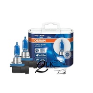 OSRAM COOLBLUE Car Bulb COOL BLUE ADVANCE/ CBA H9/