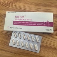 Ready Stock Fast Shipping Jili Genuine Angel Pearl Effervescent Capsules Female Sterilization Antiba