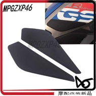 Suitable for BMW 1200gs Modified 1250gs Water Bird r1200gs Fuel Tank Protection Sticker Sticker Deca