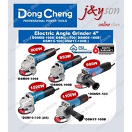 🔥8.8🔥Dongcheng 4" Angle Grinder DSM17-100B │ DSM10-100│ DSM21-100 │ DSM05-100B │ DSM09-100S