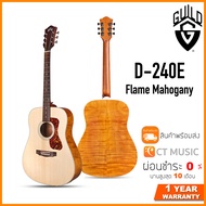 Guild D-240E Flame Mahogany กีตาร์โปร่งไฟฟ้า