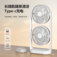 Factory Dormitory Circulating Fan Office New Style Fan Fan High Wind Double Layer Desktop Double Hea