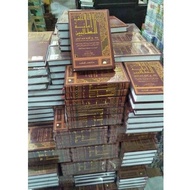 Ianatut Tholibin DKI Islamiyyah White Ianatut Tholibin Ianah Tholibin DKIS/ 4 volumes