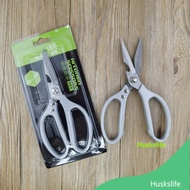 Husklife SK5 Scissor (SK5-S) SK5 剪刀