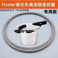 Applicable Fissler Pressure Cooker Seal Ring Silicone ring Stainless Steel Pressure Cooker Sealing R