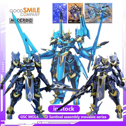 GSC MODEROID Sentinel Assembly Movable Series Knight and Magic Turtledove Anime Action Characters Bo