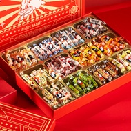 White Rabbit Toffee 1000G Gift Box 12 Flavors Toffee Gift for Friends Shanghai Specialty Gift Gift Candy