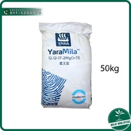 YARA YaraMila 12-12-17-2MgO+TE 50kg Compound Fertilizer Baja YaraMila Baja Sebatian Yara