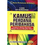 KAMUS PERDANA PERIBAHASA