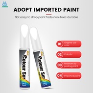 AN Car paint brush Pearl White scratch repair vehicle special black paint repair car paint