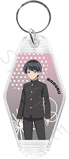 Mamol Motel Key Chain B 16-bit Sensation ANOTHER LAYER TV Anime