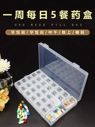 Pill Box Portable 7 Days a Week Food Grade Portable Reminder Eating Pill Box Morning Noon Evening 5 