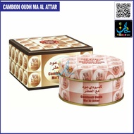 Cambodi Oud Ma al Attar 50 gm Al Haramain PERFUME KAYU GAHARU MAJLIS ILMU