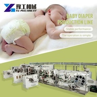 Fully Automatic Baby Adult Diapers and Ladies Pads Making Machine Automatic Production Line Adult Diaper Machine Adult Diapers Incontinence