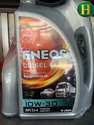 น้ำมันเครื่อง ENEOS Diesel Plus 10W-30 CI-4🇯🇵ราคา6+1=7ลิตร✅ ระยะเปลี่ยนถ่าย 10000 กิโล👍✅❤️ น้ำมันเครื่องอันดับ1 ประเทศญี่ปุ่น🇯🇵
