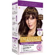 L'Oreal Paris Excellence R Hair Color Cream 5NB Natural Chestnut Grey Coverage