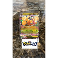 Pokemon TCG Mega Dragonite EX MA3 126 Card/193 RR Indo Japan
