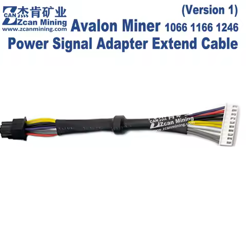 Avalon Miner 1066 1166 1246 Power Signal Adapter Extend Cable