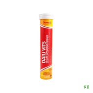 DAILI VITS (EFFERVESCENT TABLETS) (1ขวด) เดลี่ วิทซ์ วิตามินเม็ดฟู่ละลายน้ำ