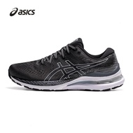 Men's Breathable Sports Running Shoes Size 28 (4e) Asics Gel-Kayano 1011b189-003