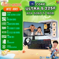 COMSET + MONITOR/ BONMECOM2 ครบเซ็ตพร้อมจอ/ CPU CORE ULTRA 5 225F/ RTX 5060TI 16GB