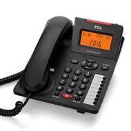 【2023】TCL電話機180 辦公家用商務有繩電話 免電池 報號 免提固定座機