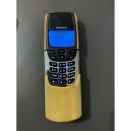 Nokia 8810 Classic Phones