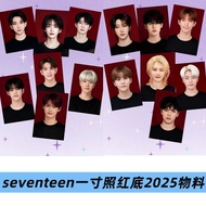 Korean Entertainment Merchandise seventeen Red Background Id Photo 3cm Pendant 7cm Material Key Full