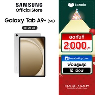 Samsung Galaxy Tab A9+ 5G 8/128GB