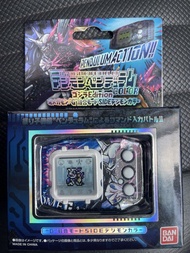 Bandai數碼暴龍超代彩色機 哥斯拉版白色