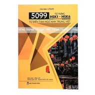 Book - 5099 vocabulary words HSK1 - HSK6 (three languages English - Chinese - Vietnamese) (Audio ava