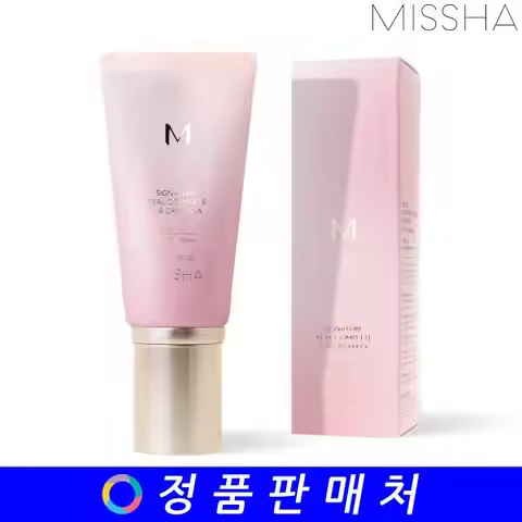 MISSHA M signature real complete bb cream ex 45g
