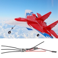 ESC Electronic Speed Controller Accessory 2S 7A for RC Airplane FixedWing Aircraft