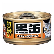 Aixia Kuro Can Mini 80gm ( Carton Of 24 Cans )