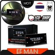 2023 NEW EDITION ECU SHOP MONSTER GAUGE METER OBD2 PNP DIAGNOSTIC TOOL SMART SCAN SCANNER FAULT CODE