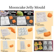 Mooncake Jelly Mould 菜燕月饼模