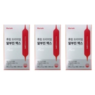 Liquid Egg White Albumin Max 30 Packets X 3 Units Liquid Albumin Arginine Silk Amino Acids