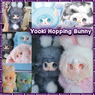 Yooki V13 Hopping Bunny Series Plush Doll Blind Box 1Piece Birthday Gift Toys