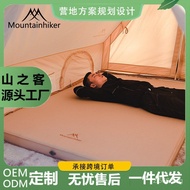 Camping Picnic Outdoor Inflatable Guest Mattress Cheese Mountain Air Mattress Single Camping Air Mat