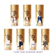 BTS Coffee Hot or Cold Brew Americano/Vanilla Latte/Macadamia Mocha Latte 270ml