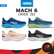 Hoka Men's Mach 6 (Wide) Running Shoes Lightweight Hoka Running Shoes