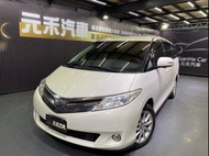 『小李』中古車 元禾汽車 Toyota Previa 經典版 二手車 代步車 非自售 全額貸 實車實價 新古車 強力貸款 可試駕 旅行車 車換車 便宜車 便宜又省稅 只給行情最低價 只要喜歡都可以談談 歡迎試駕 可配合把車頂高高 專業認證