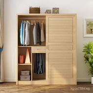 All solid wood pine furniture sliding door wardrobe1.2/1.4/1.6Two-door Wardrobe Storage